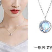 Copper Necklace with Cubic Zirconia Round Pendant for Women, Blue Moonstone 1257