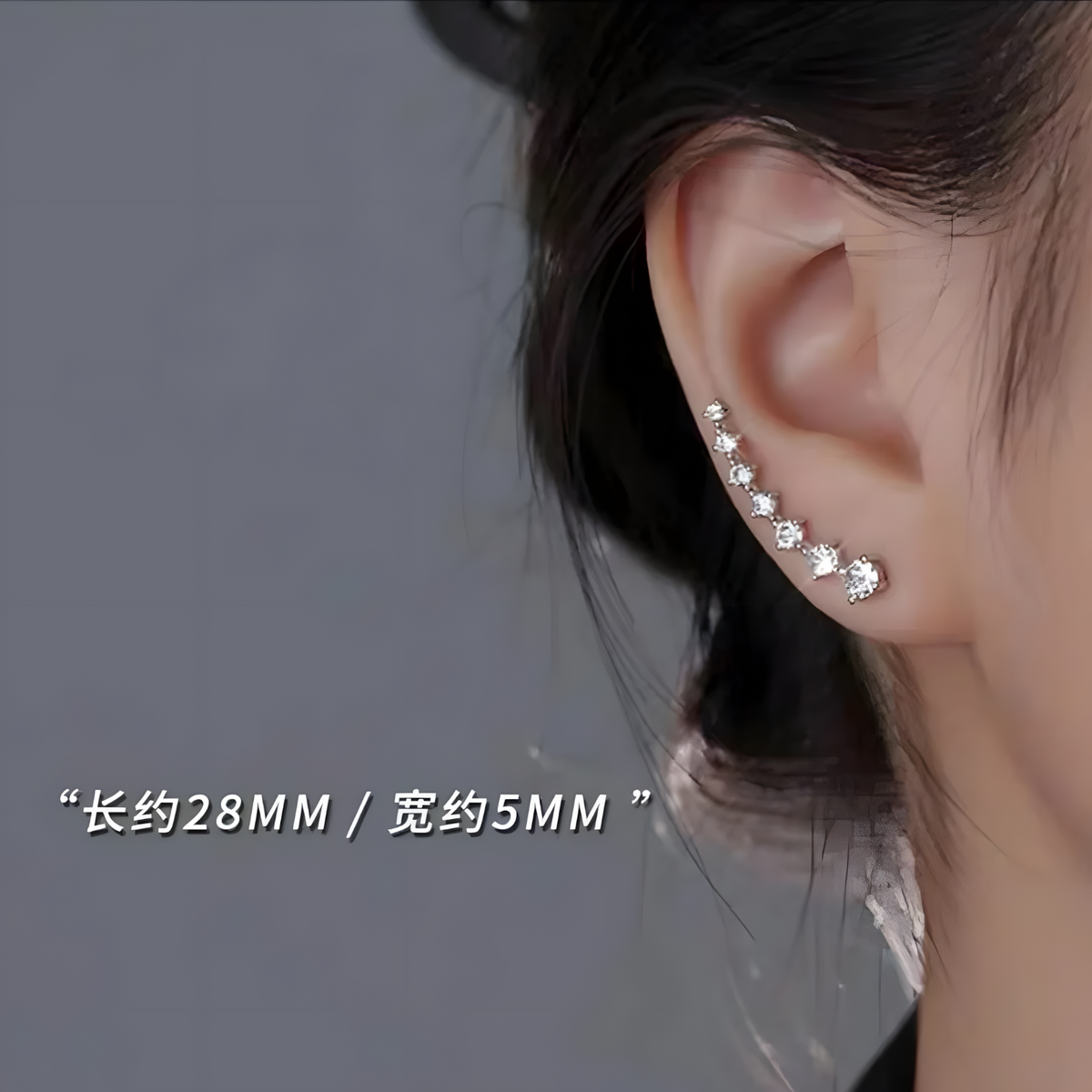 Women's Cubic Zirconia Ear Climber Earrings White Gem Rhinestone Ear Crawler 504