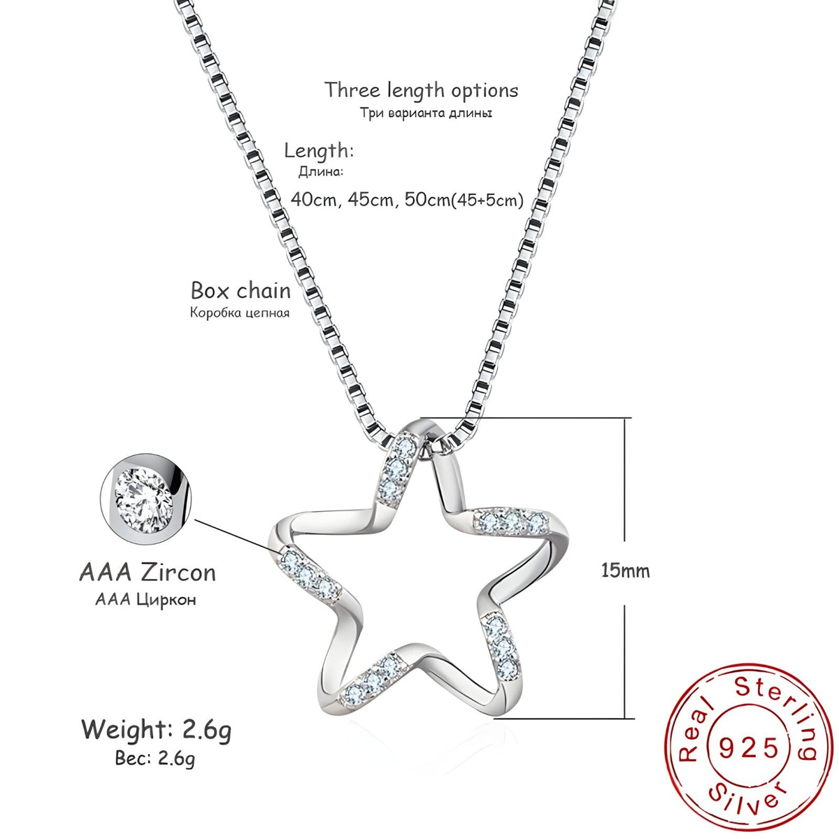 Sterling Silver Star Necklace for Women -Real 925 Box Chain Pendant with AAA 281