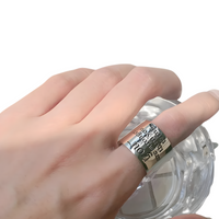 Sterling Silver Engraved Band Ring for Women, Adjustable Open Ring Polished 488