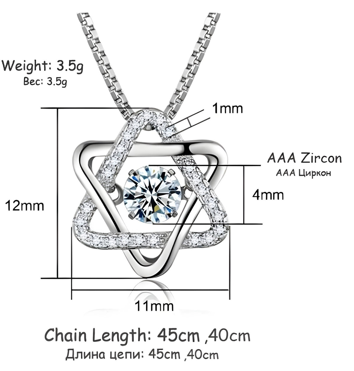 925 Sterling Silver Star Pendant Necklace with AAA Zircon – Adjustable Chain 261