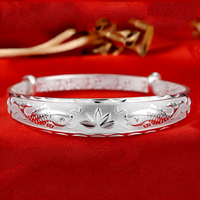 Lotus Fish Pattern Open Bangle Bracelet For Women Adjustable Cuff Wide Text 1771