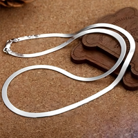 Herringbone Snake Chain Necklace for Women & Men – 925 Silver-Plated Copper 871