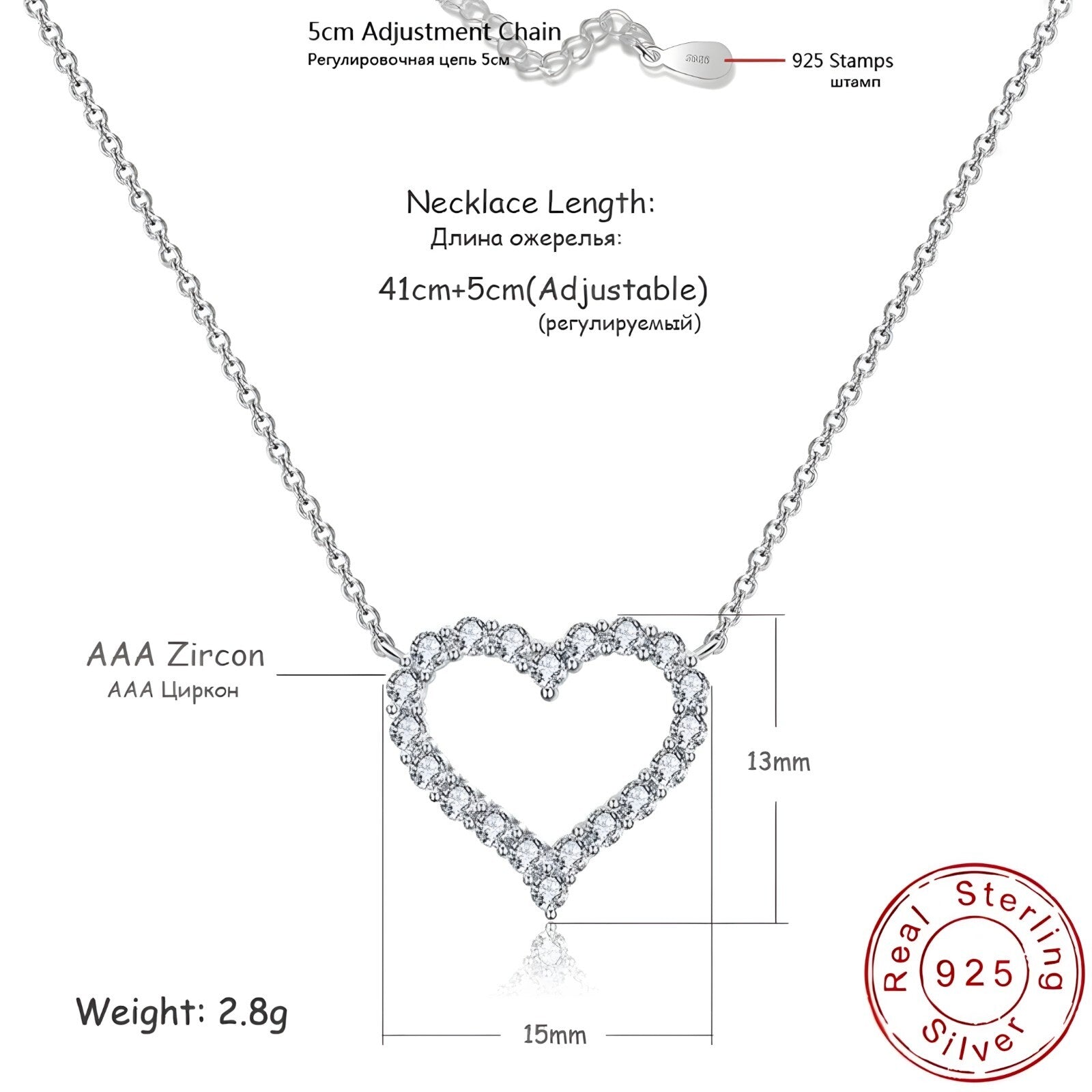 925 Sterling Silver Heart Pendant Necklace for Women | Adjustable Chain AAA 259
