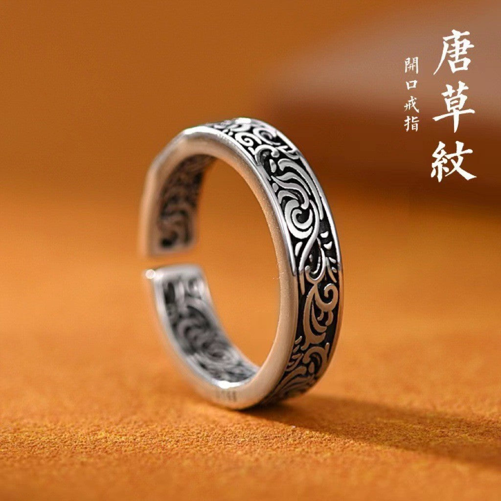 925 Sterling Silver Adjustable Vintage Scroll Band Ring, Engraved Pattern 1884