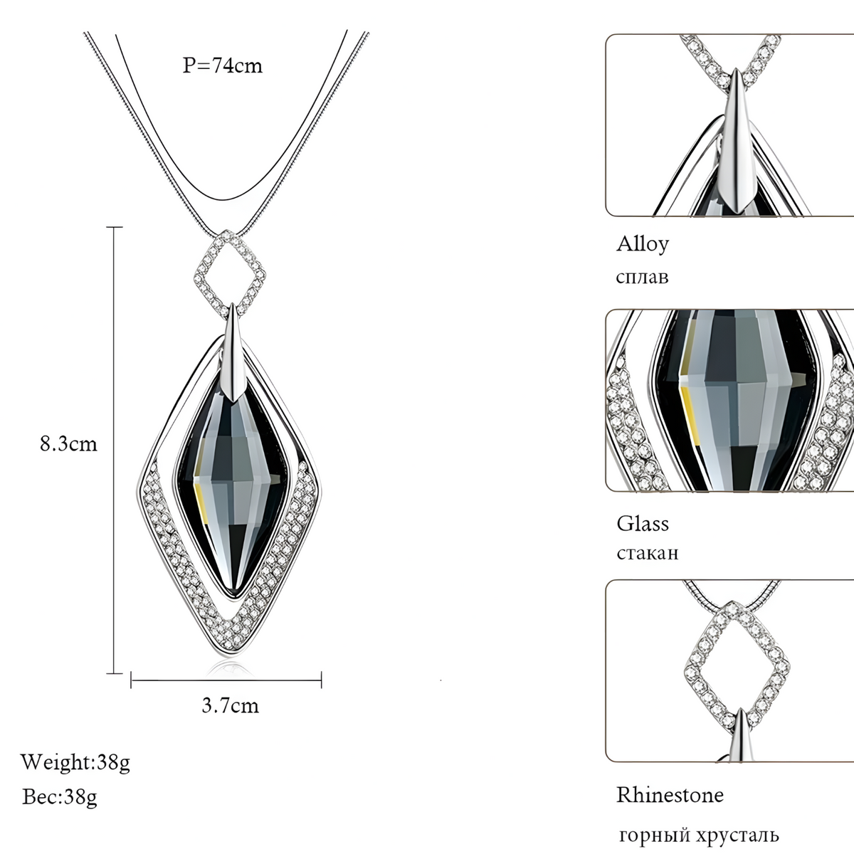 Water Drop Pendant Necklace for Women – Zinc Alloy Statement Sweater Chain 1214