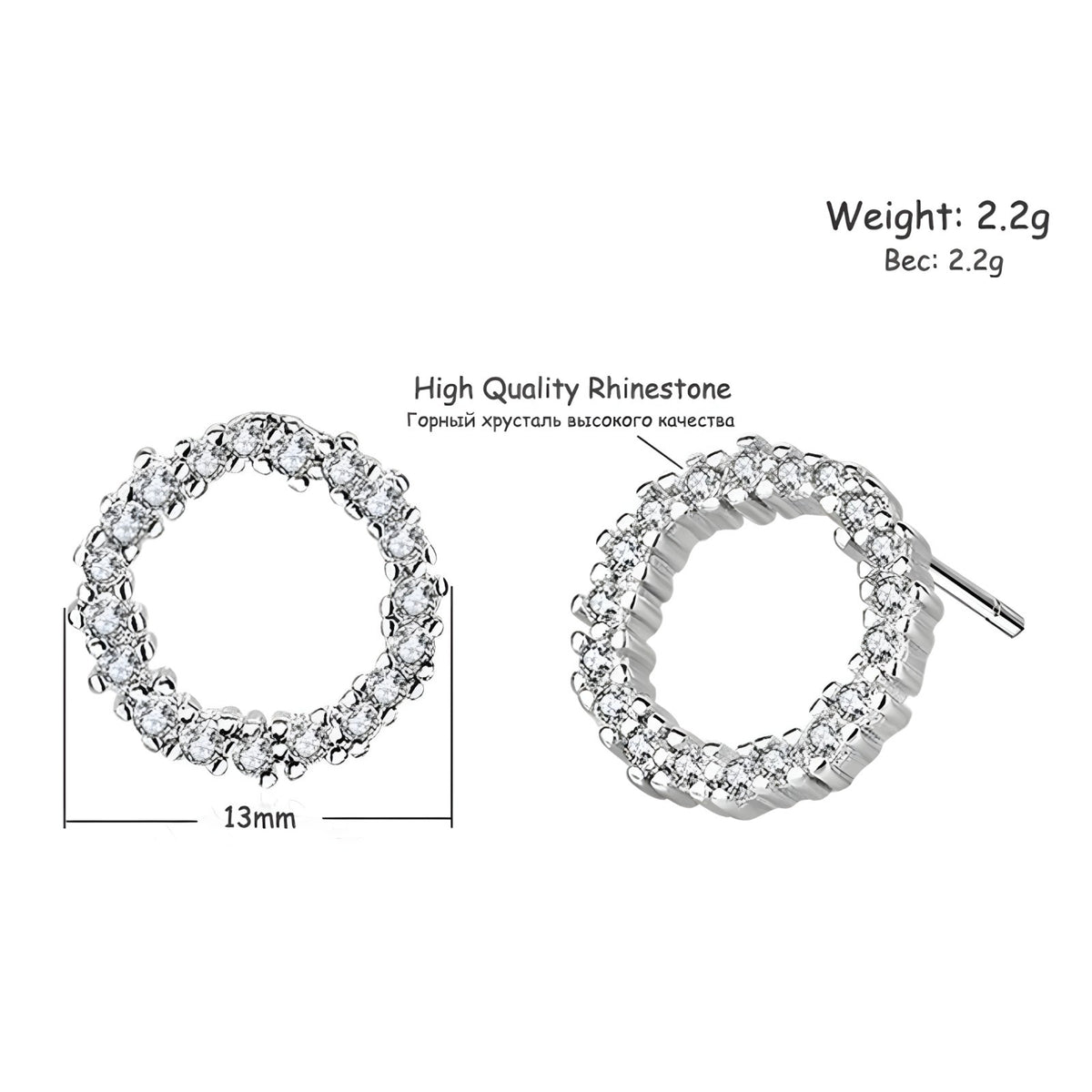 925 Sterling Silver Circle Stud Earrings with Rhinestones - Small Halo Studs 352