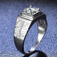 Men’s Cocktail Statement Ring - Silver Tone Wide Adjustable Style Band 1785