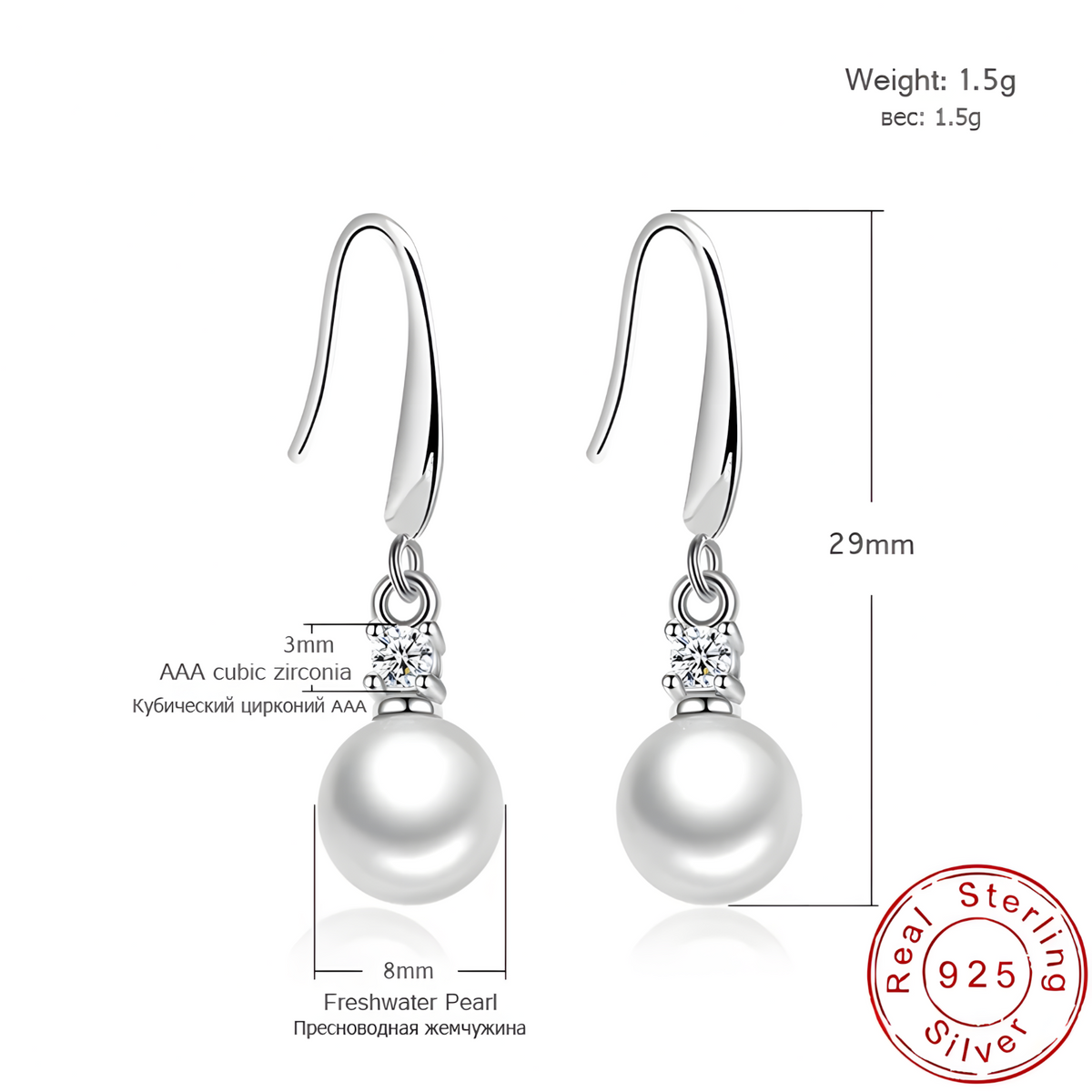 925 Silver Drop Earrings, Punk Style, Zircon Main Stone, Gift for Women 303