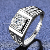 Men’s Cocktail Statement Ring - Silver Tone Wide Adjustable Style Band 1785