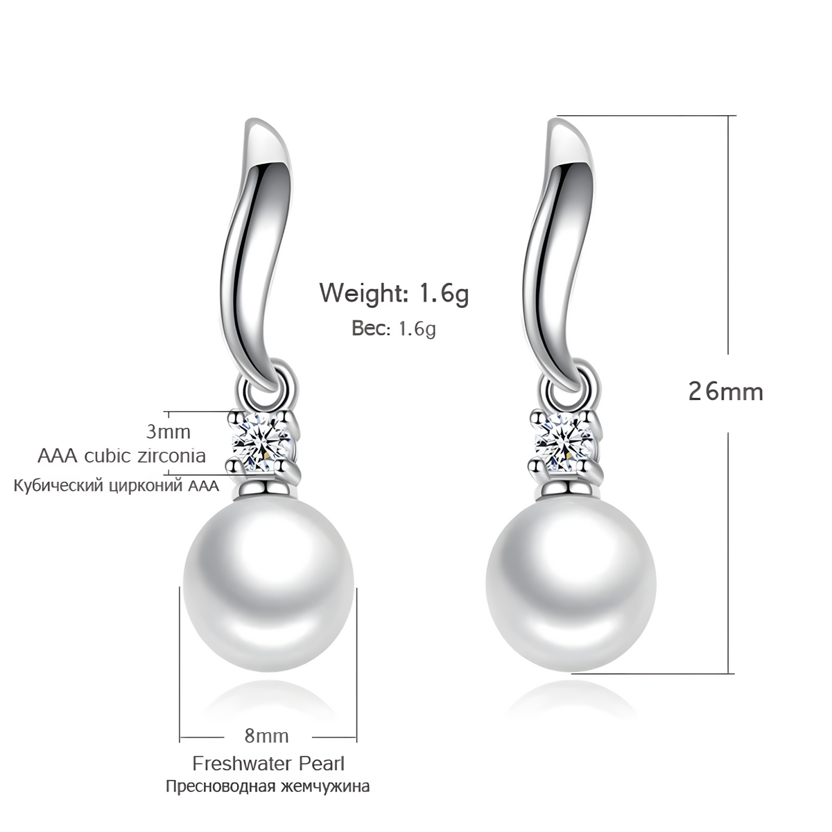 Sterling Silver Freshwater Pearl Drop Earrings AAA Cubic Zirconia Dangle 337