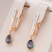 Rose Gold Colour Drop Earrings for Women, Copper Alloy with Silver Colour 1290