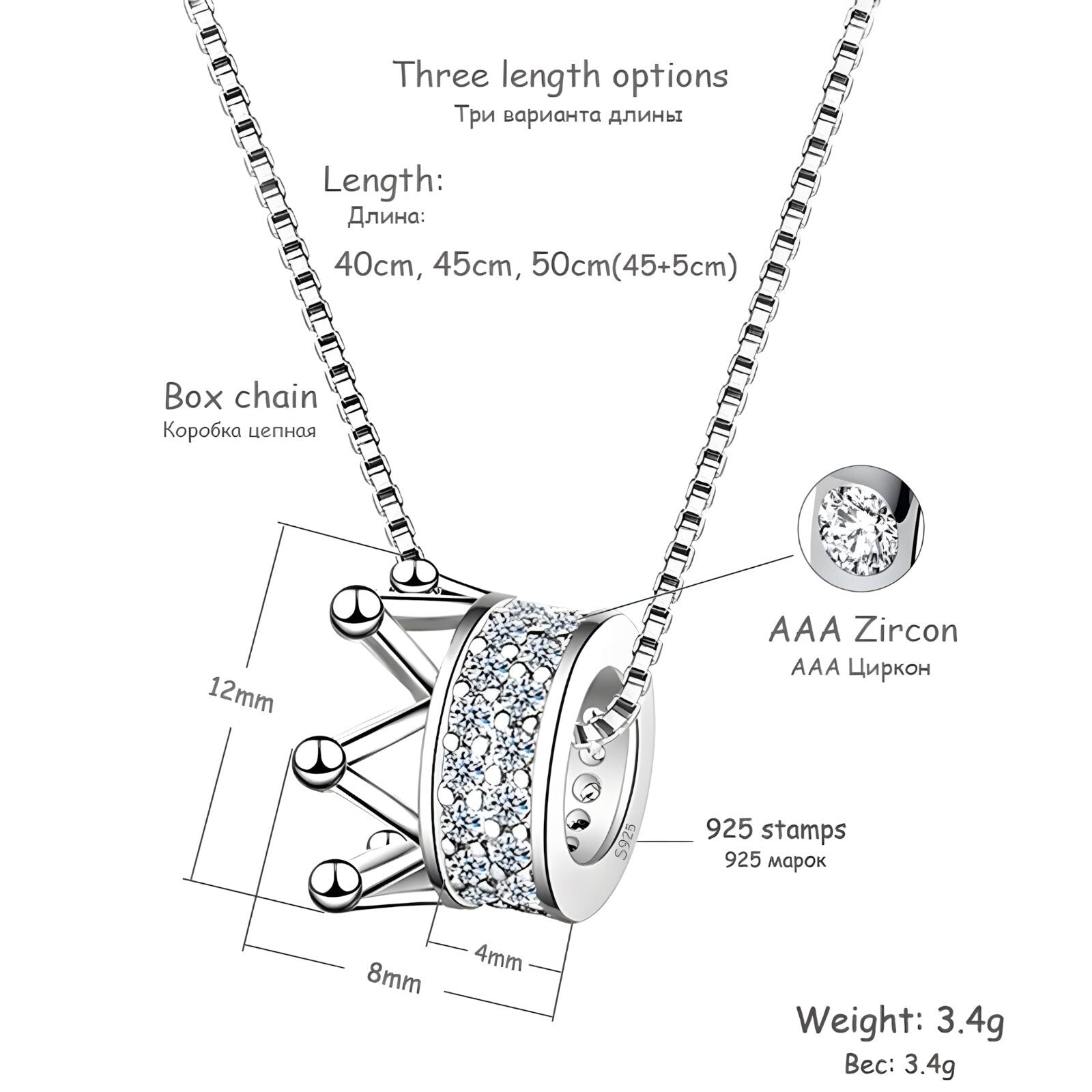 925 Sterling Silver Crown Charm Necklace Dainty Adjustable Length Zircons 268