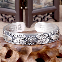 Vintage Lotus & Koi Fish Bracelet – Silver-Plated Zinc Alloy Cuff Bangle 1226