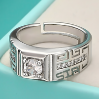 Men’s Cocktail Statement Ring - Silver Tone Wide Adjustable Style Band 1785